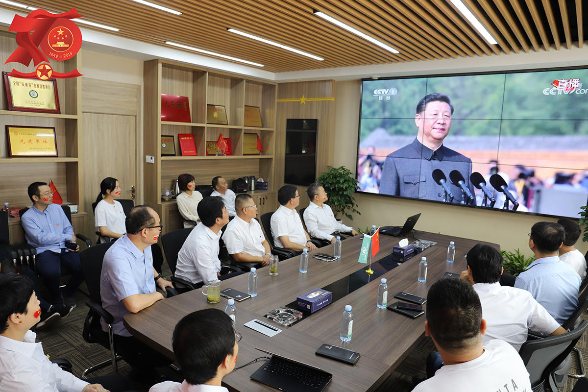 江南.体育(JN SPORTS)官方网站党建(图4)